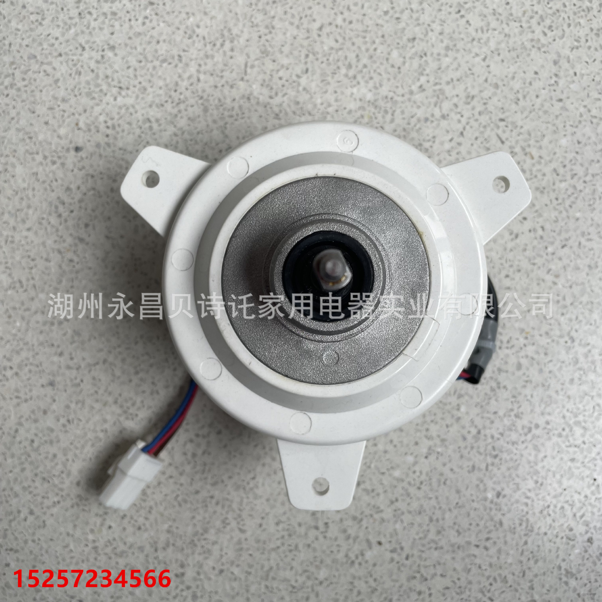 空调风扇塑封无刷直流变频电机 风机电动机空气净化器马达25至95W