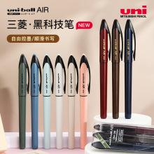 �ձ�uni����ڿƼ�UBA-188C�޶�ɫǩ�ֱ�ֱҺˮ�����ɿ�ī���Ա�