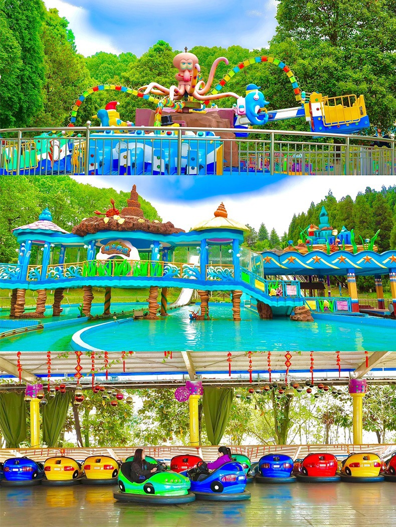 놀이공원 기계장비 맞춤형 놀이공원 기계장비