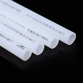 PE管;PPR管;其他阀门