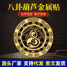 �������J�����N���_�TҊ��̨�N�������ږ|���Ǳ��䌦���T�N���N