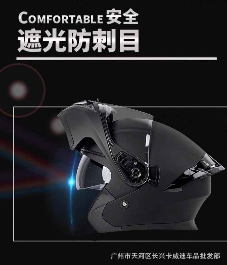 Hot-Selling Foreign Trade Specializes in High-Quality Aliexpress Amazon Motorcycle Open-Face Helmets, Safety Helmets, Dual-Lens Helmets