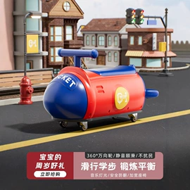 儿童平衡车;扭扭车;平衡车