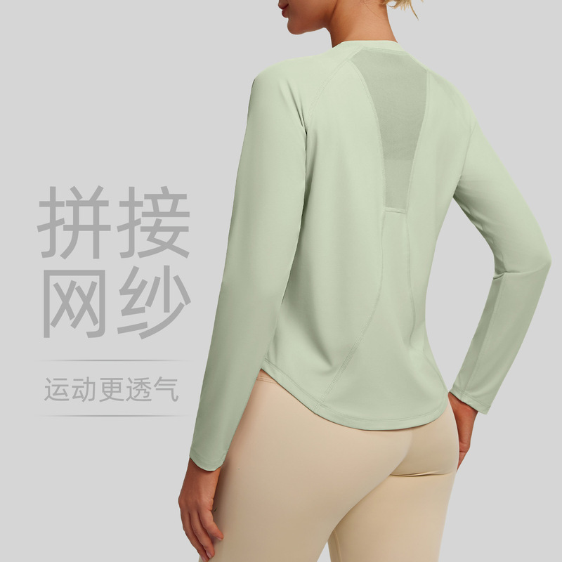 Popular Style Original Yarn Loose Breathable Outdoor Casual Sports T-Shirt with Mesh Yoga Wear on the Back and Curved Hem Long Sleeves Popular Style Original Yarn Loose Breathable Outdoor Casual Sports T-Shirt with Mesh Yoga Wear on the Back and Curved Hem Long Sleeves