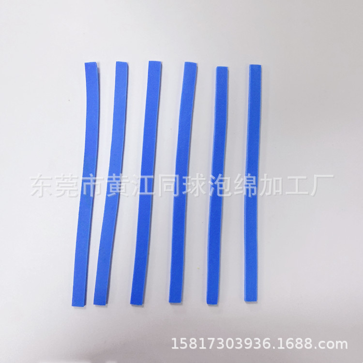 批发 蓝色200*10*3MM盆栽种植培育海绵长条 花盆吸水PVA棉