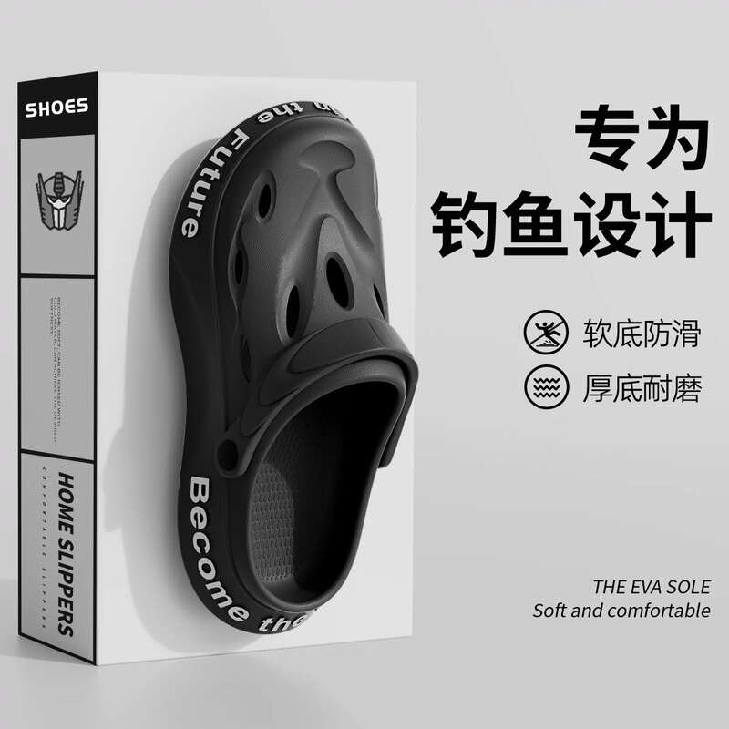 Men's Outdoor Clogs, Non-Slip, Odor-Resistant, 2024 New Style Slippers, Beach Shoes, Men's Camping Sandals, Summer