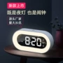 新款多功能学生静音钟表