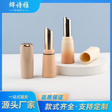 3.5g�u׃�ٿڼt�ܴ��ʲʊy���۴��ഽĤ��������w���չܰ���