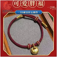 Золото 999 ювелирных изделий из чистого золота пухлые Fu Ping An lock 5D золото DIY красный веревочный браслет Новые аксессуары из твердого золота