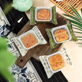 2025古韵书法款月饼包装袋透明蛋黄酥袋广式月饼机封袋冰皮月饼袋
