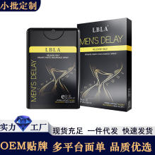 ��ʿ�����ӕr�������޷�����Ȥ��Ʒ����Ʒ������ӡ������һ�����l