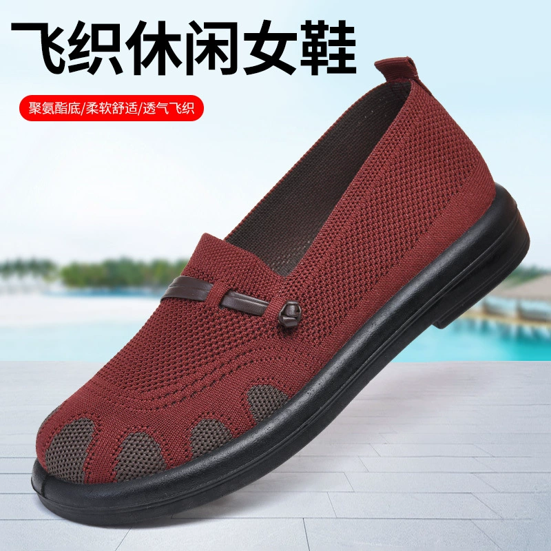 Одна педаль обувь для мамы 2025 весной повседневная мягкая подошва, старая пекинская обувь из ткани, модная плоская женская обувь из бобов