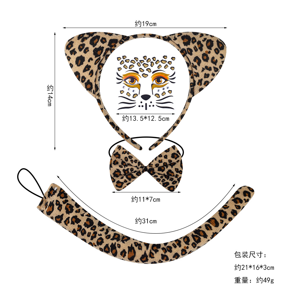 Tocado rendimiento de los niños pequeño leopardo diadema animal juego adulto partido apoyos diadema lindo diadema