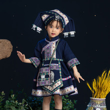 六一苗族儿童民族服装女壮族服饰女童洛丽塔哈尼公主裙演出服衣服