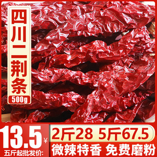 �����Ĵ����G�l������΢�����㲻��������������ж�ĥ��ĥ��500g