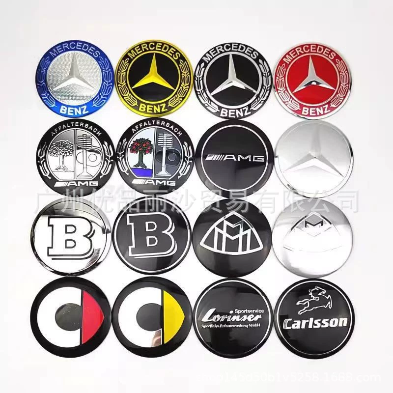 Подходит для модификации колпаков колес Mercedes-Benz с логотипом Apple Tree AMG Brabus 56мм 60мм 65мм