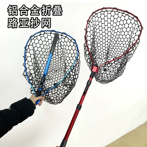 Aluminum Alloy Folding Fishing Net with Easy Replacement for Shrimp Fishing and Raft Fishing
