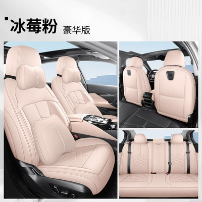 Models, All-Season Seat Covers — Modelə uyğun (Original) oturacaq örtükləri - yf-deluxe-edition-iceberry-powder-five-seats