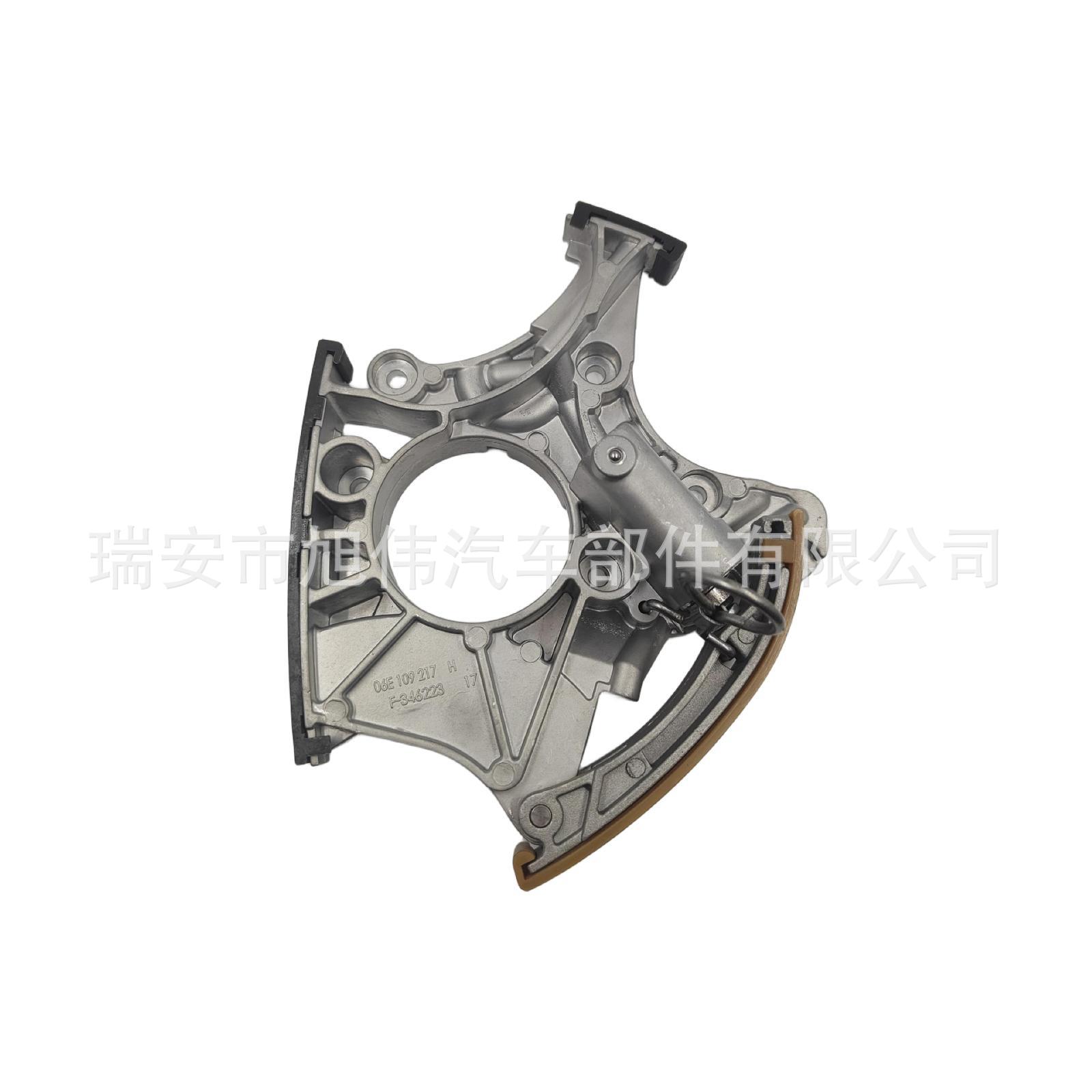 Audi Tensioner for Audi Chain Tensioner 06E109217H 06E 109 217H (Remen gəricisi)