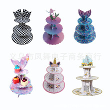 跨境新款纸质蛋糕架三层蛋糕架聚会派对用品聚会婚礼甜点展示架