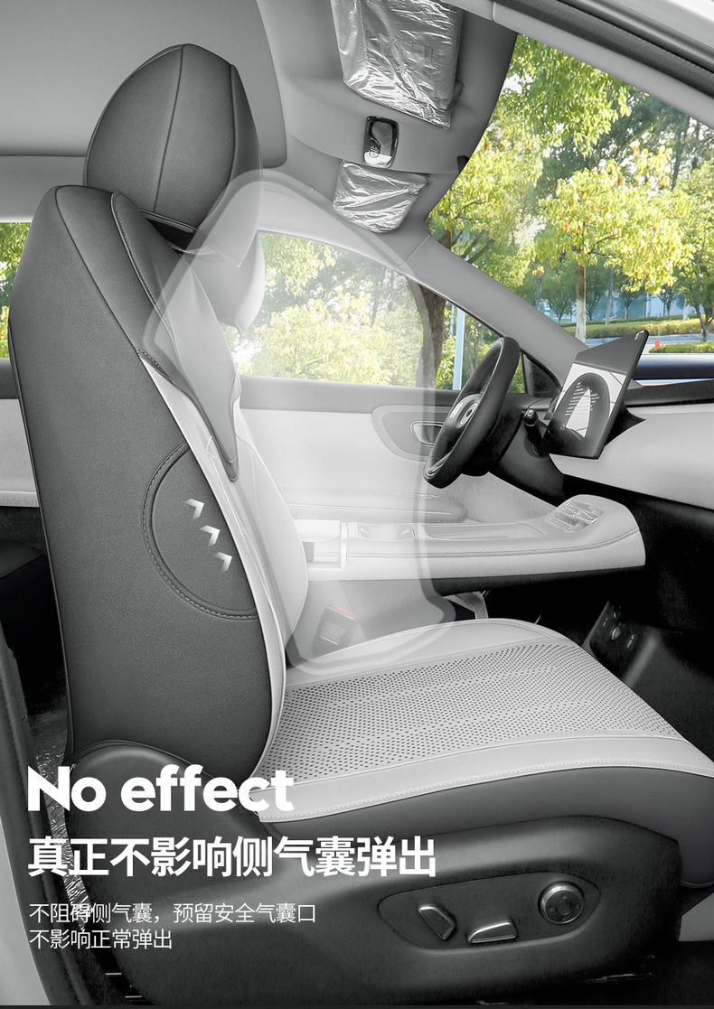 26 Models of Qiyuan Q05 Special Car Seat Cushions, Breathable Saddle Pads, Suede Leather, Universal for All Seasons, Full Surround Seat Cushion Covers