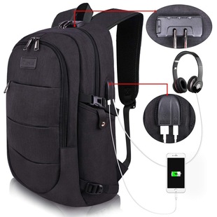 Мужской модный рюкзак, трендовый ранец для школьников, спортивный ноутбук для отдыха, сумка для путешествий, в корейском стиле, подходит для студента