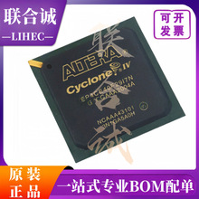 EP4CE40F29I7N bFBGA-780 ǶʽоƬFPGA(FɾTУ