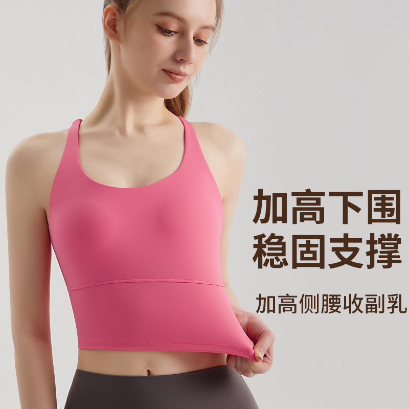 Wiman moda nueva ropa interior deportiva de acondicionamiento antichoque mujer copa fija cruzada hermosa espalda chaleco deportivo integral