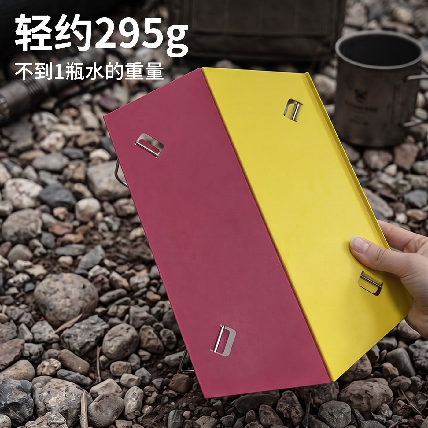 첨봉 초경량 알루미늄 접이식 캠핑 테이블 31×21cm 휴대용 백패킹 미니 탁자