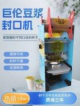 ���{��ڙC����С�͉�Ĥ�C��������ք������ϡ��̲�Ɑ�C��