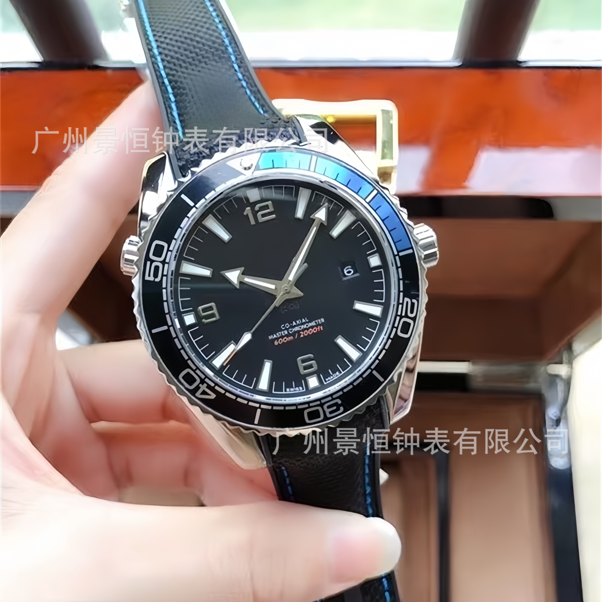 Seahorse 600m Watch Men's Fully Automatic Mechanical Watch High-End Swiss Watch Men's Watch Seahorse Waterproof Watch