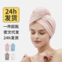 透气吸水家用干发干发帽
