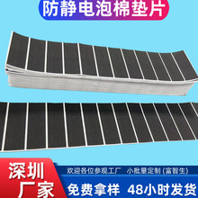 eva���o����މ|Ƭ��ճ��·�����������މ|Ƭ�p����mEVA�|Ƭ