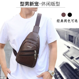 男士腰包;女士单肩包;儿童胸包