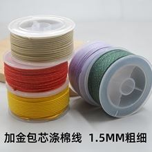 �ֹ�������澀�K��о�޾��K�ɟ���ĥ�P�۰������L�����ô��龀�K