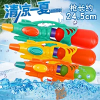 Летний пляжная маленькая игрушка для игры в воде для купания, водяной пистолет, 24 см