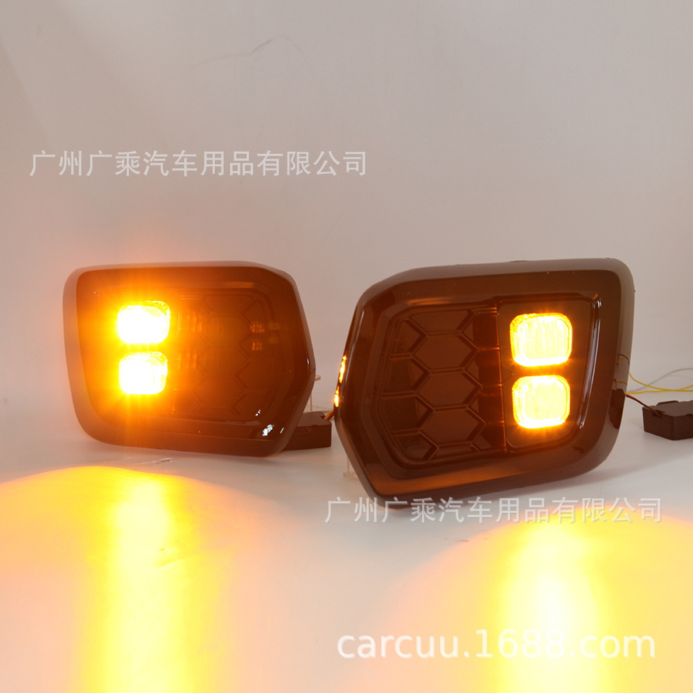 Aplicable a Ford Ranger 19 - 22 años de luz diurna [2 ojos · 2 colores]