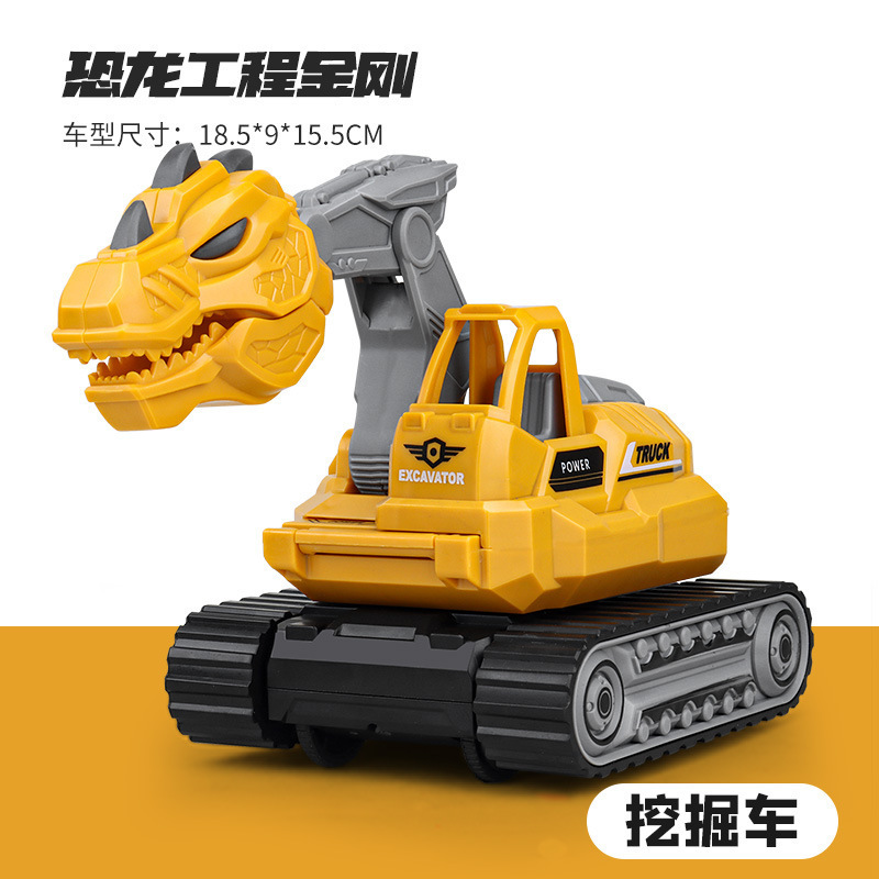 Coche deformado para niños, dinosaurio, coche deformado, robot, vehículo de ingeniería automotriz ensamblado, modelo de coche deformado por colisión inercial