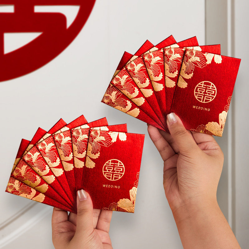 Pareja de bodas mini sobre rojo especial tamaño pequeño bloqueo de la puerta personalizado creativo boda bloqueo de la puerta sobre Rojo Bolsa 2 yuanes sello de regalo image 9