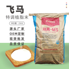 �w�R-MSֲ֬ĩ�̲�ꌣ�����Û_�{�Ʒԭ��25kg���l