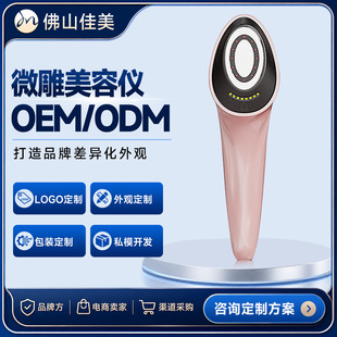 ΢��xOEM�N�ƶ�ģʽ�沿�o����Ħ�x��yʽ�ֳ֌������݃x����ODM