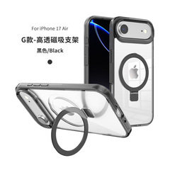 Apple 17 透明携帯電話ケース、滑り止めパターン、落下防止保護カバー、iPhone 17 promax 磁気ホルダーケースに適しています。