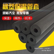 ���ܱ��ع�ˮ��̫���PPR���{��ˮ���������������ȼ������