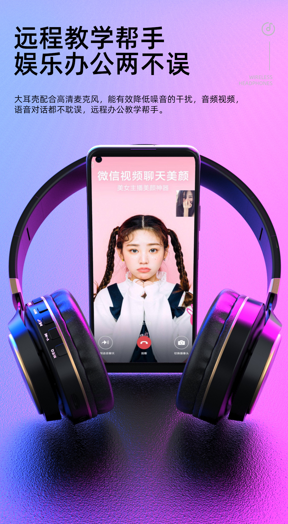 Uzun pil ömrüne sahip sınır ötesi popüler model, öğrenci gürültüsünü azaltan kablosuz başa takılan Bluetooth kulaklık, Huaqiangbei fabrikasından doğrudan satış ve toptan satış