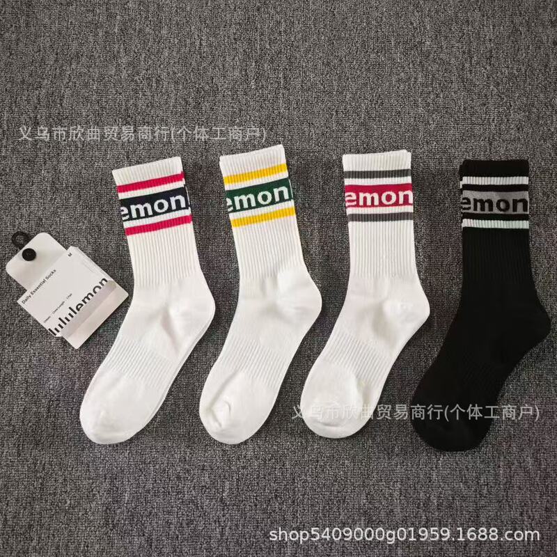New Lulu Letter Color Striped Cotton Four-Season Sports Socks for Couples with High Elastic Training Fitness Yoga Socks