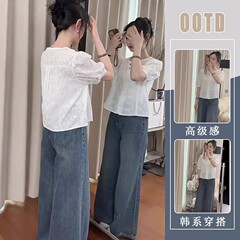 一枚/2025夏の新型ファッション韓国系デザイン感泡半袖シャツ女性高腰広脚ジーンズ