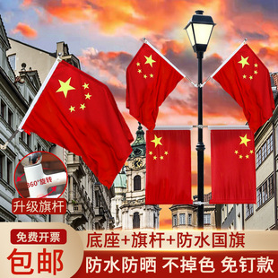 ���c���U�����Ǽt���b�������4̖5̖V���R·���U����֧�ܼt��