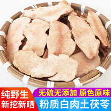 Ұ����������ș�������߸�Ƭ���|������Ƭ�Ҝ�ʳ�ğo��o����