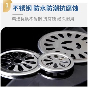 ���P䓃Ȳ��©PVC��ˮ���^�V�W50�̨75�A���w��110�����w�l���g