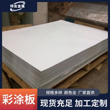 ʉTСy Sֱl BС݇ ˆΌӲ